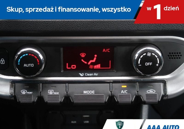 Kia Rio cena 33500 przebieg: 94283, rok produkcji 2016 z Suchedniów małe 191